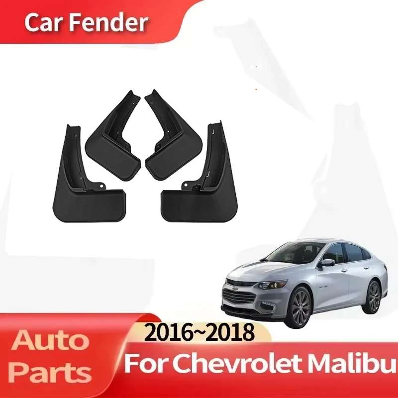 

Auto Accessories For Chevrolet Malibu XL 2016~2018 Car Fender Anti-sand Splash Mud Guard Skin Punch-free Installation Car Tools