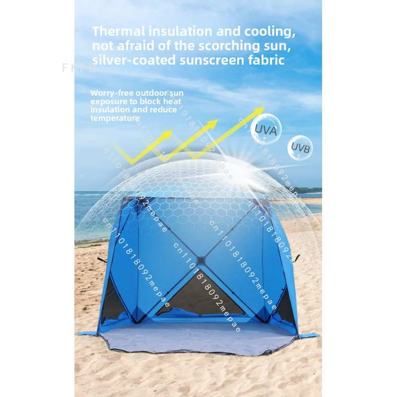 New Automatic Hubble Beach Tent with Increased Space Outdoor Beach Tent