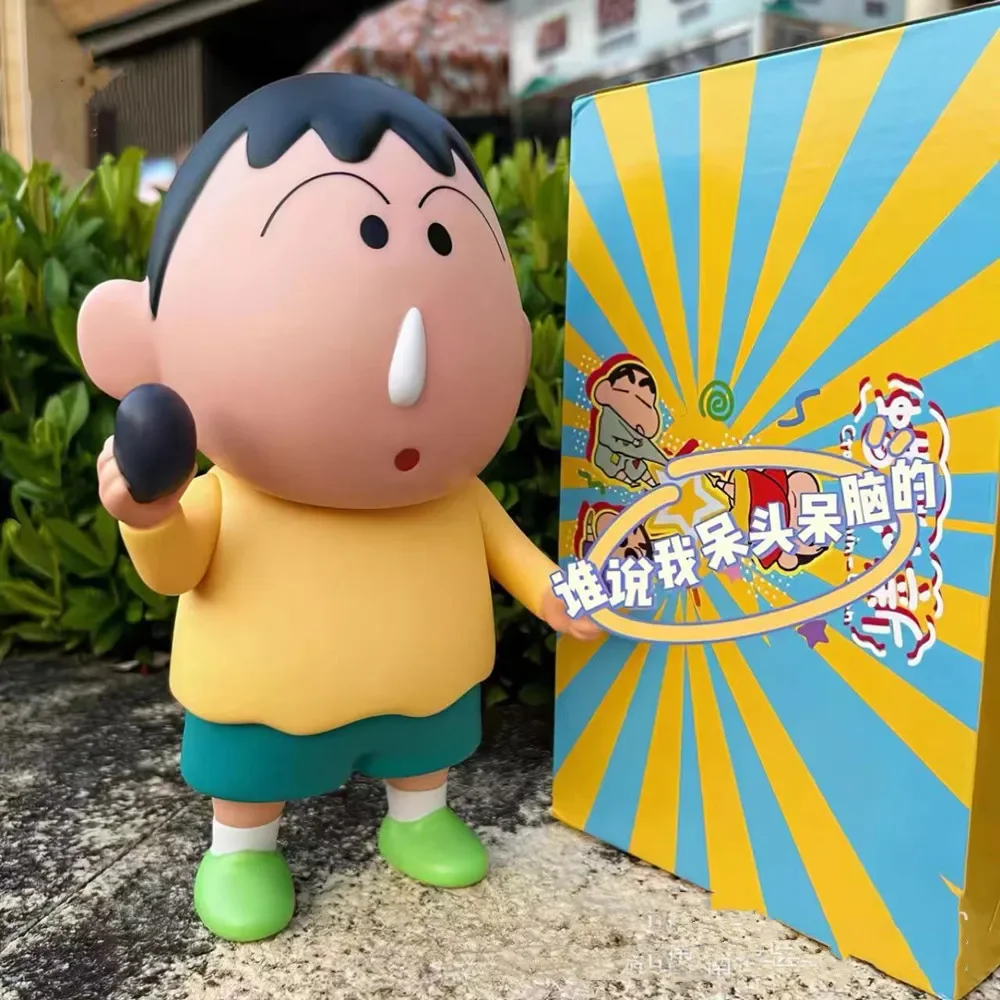 15-22cm Crayon Shin-Chan Xiaobai Dumb Anime Figure Vinyl Kawaii Doll Toys Model Joints Movable Cabinet Christmas Birthday Gifts