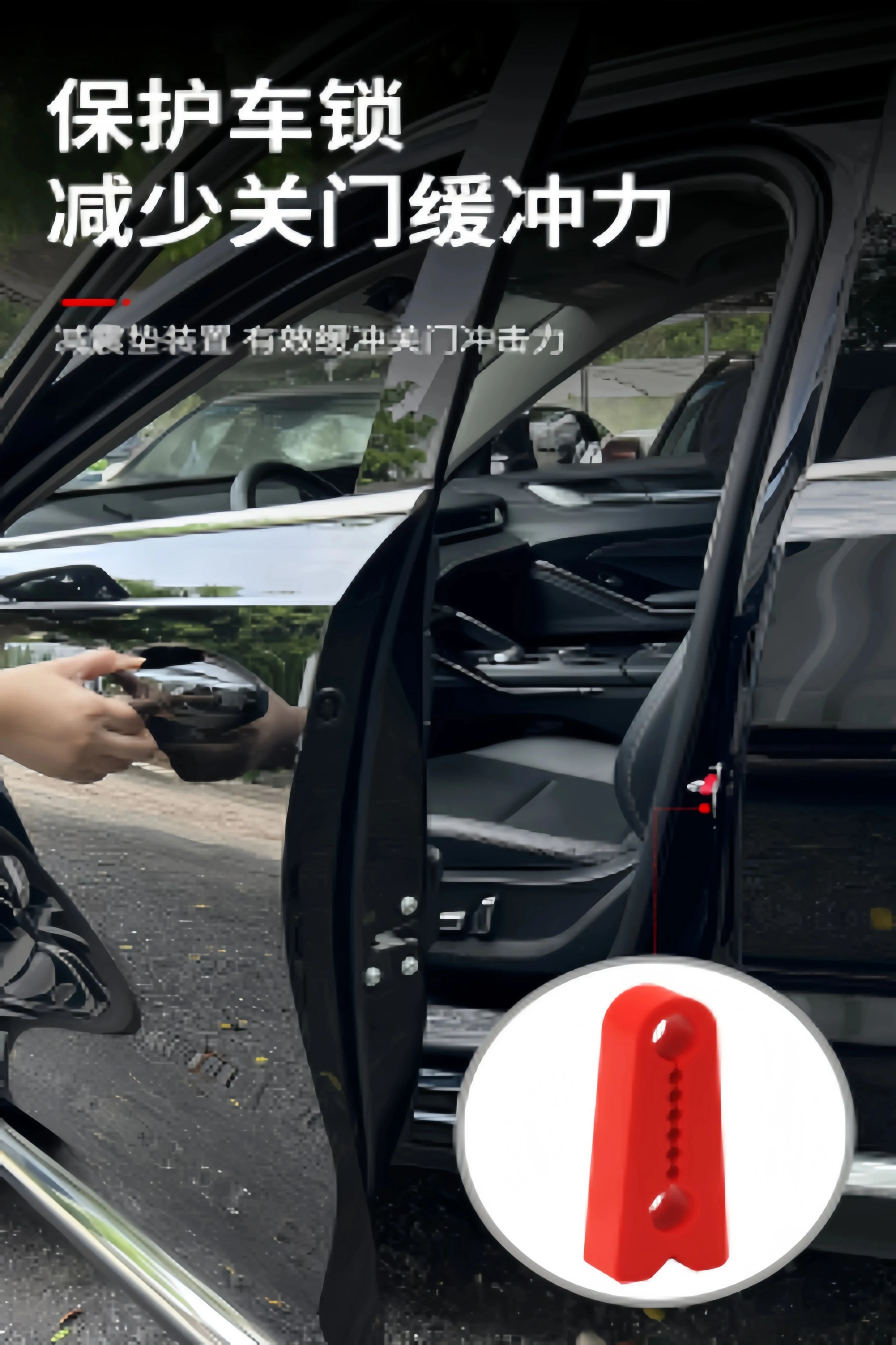 4 SZT. Gumowe Amortyzatory Do Zamków Drzwi Samochodowych VW Audi Skoda Seat, Bufory Zamków Drzwi Audi Skoda Seat… Podkładki Uszczelniające Tłumiące — zdjęcie 4