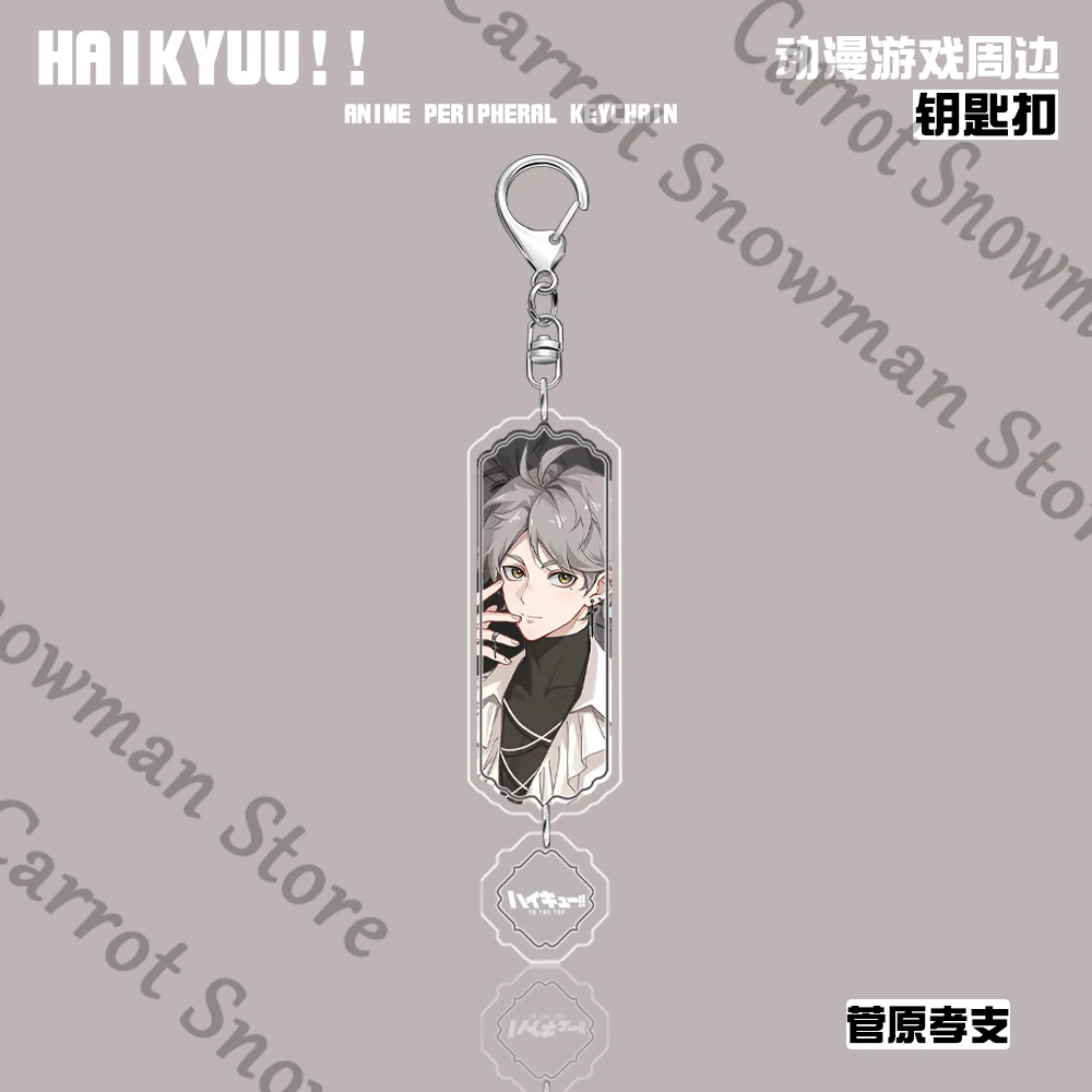 Haikyuu!! Shoyo Hinata Tobio Kageyama Anime acrílico llavero bolsa colgante Cosplay llavero dibujos animados regalo decorar