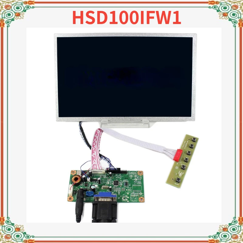 10.1 Inch HSD100IFW… - image