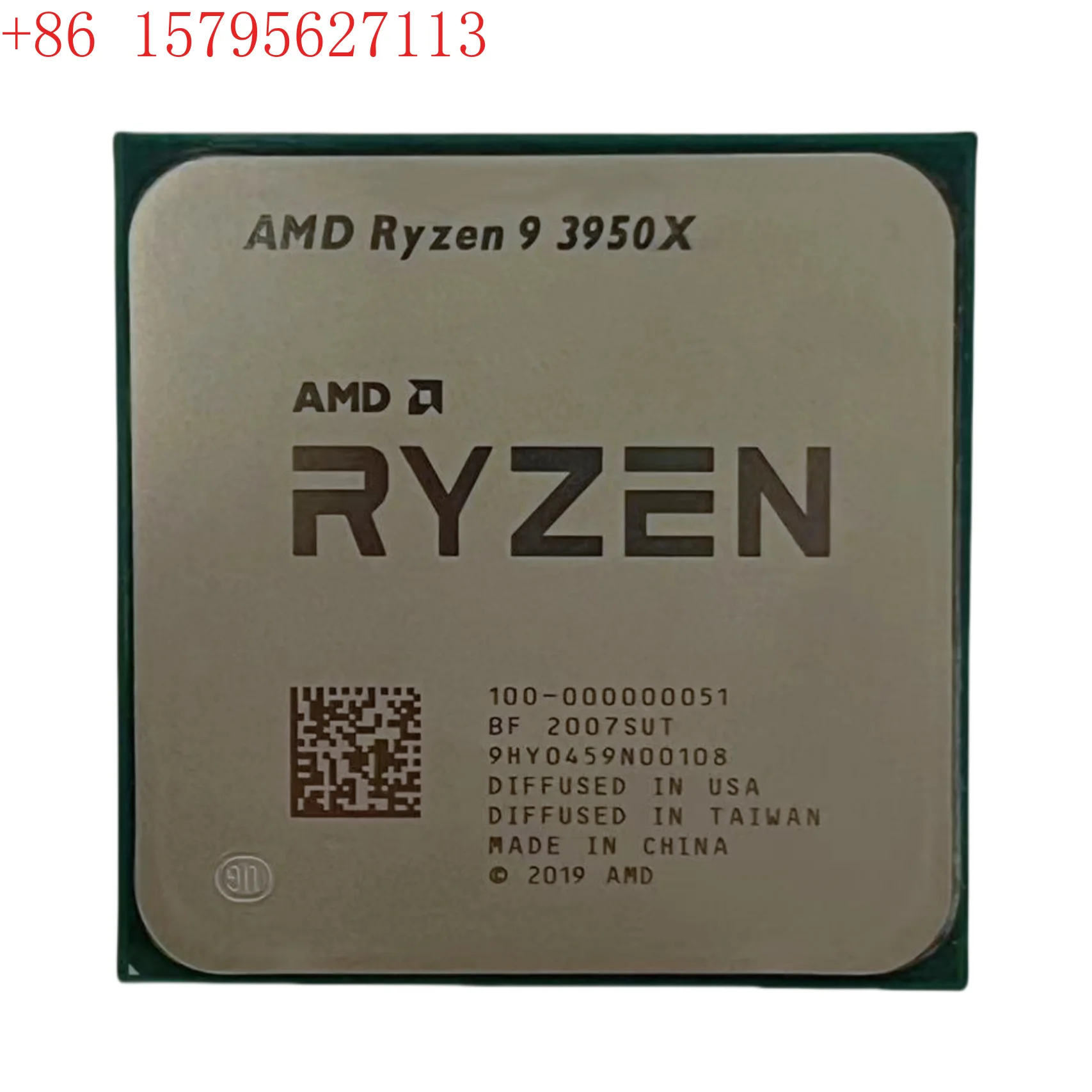AMD R9 3950X 16 core 32 threads, processor, computer CPU