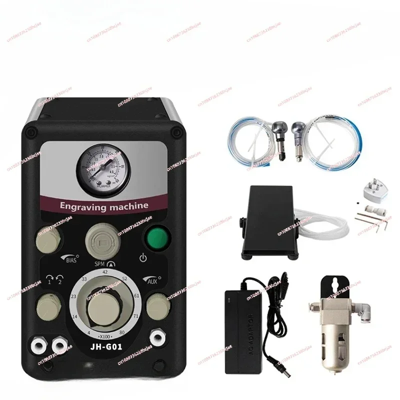 JH-G01 Pneumatic Jewelry Engraving Machine Double Head Engraving Tool Gold Silver Jewellery Crafts Making Quick Engraver Device