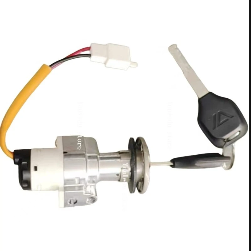 Apply To  Electric Vehicle Original Lock  CU Special One-click Start Original Electric Door Lock