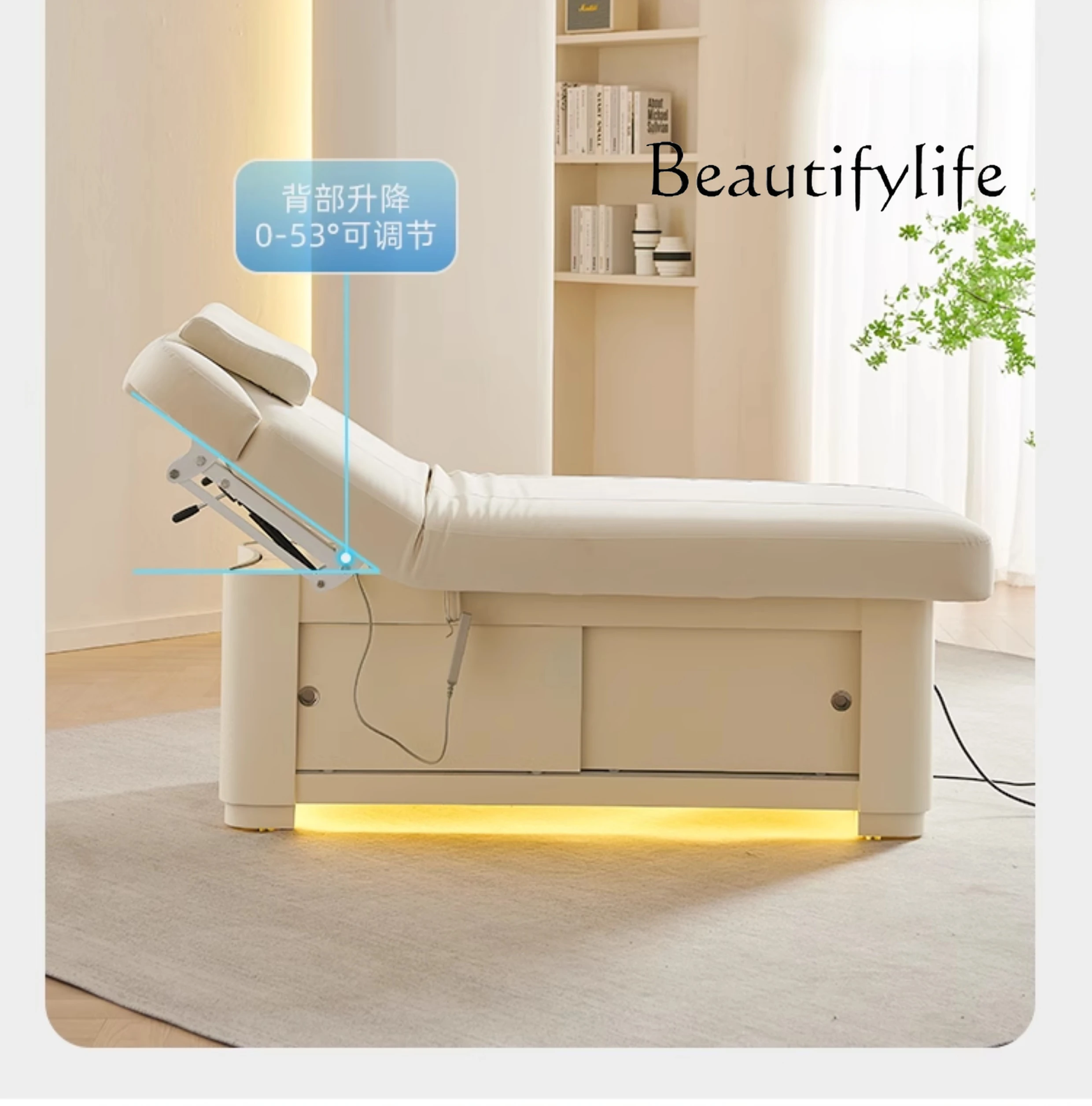 Nordic Electric for Beauty Use Bed Multifunctional Lifting Massage Couch