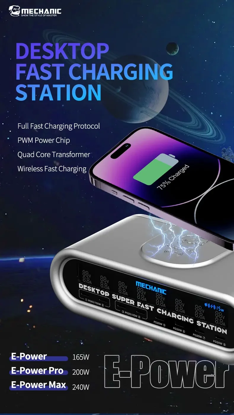 MECHANIC Desktop fast charging station multi port full fast charging protocol 15W wireless fast charging 240W high-power charger