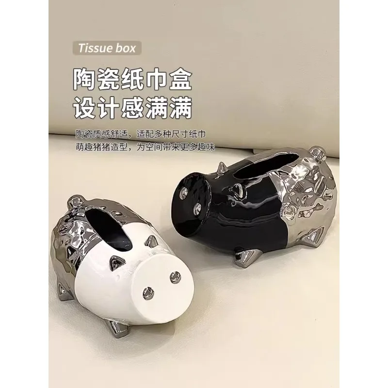 Creative cute cartoon pig ceramic tissue box living room coffee table luxury modern online celebrity decorative paper box orname