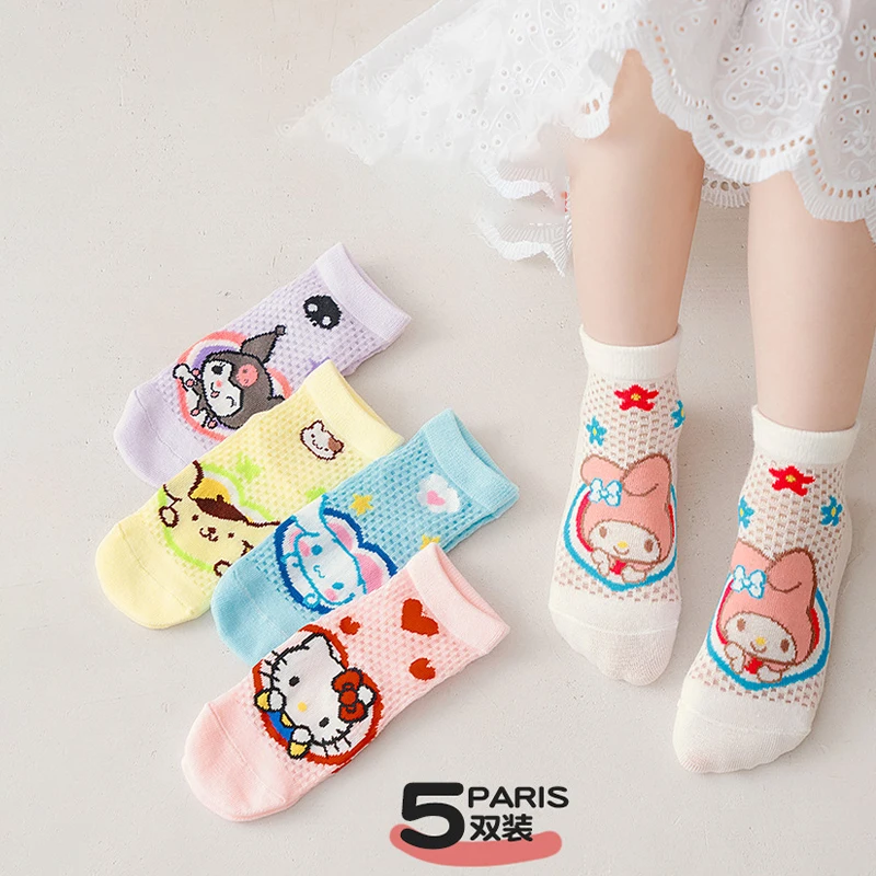 

Anime Kuromi Mesh Children's Socks for Boys and Girls Summer Thin Socks for Glass Stockings Pure Cotton Breathable Gift Set