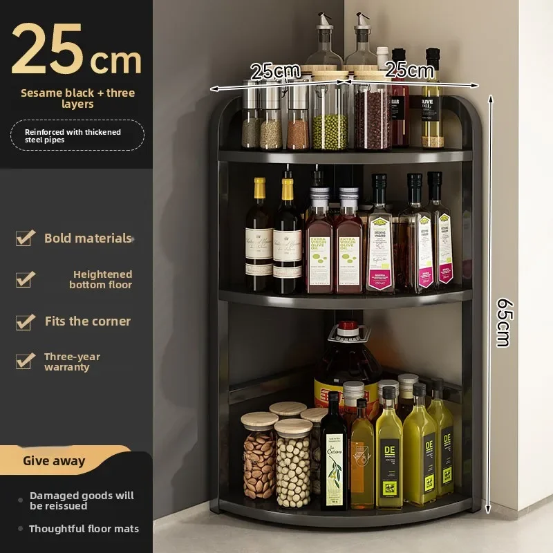 Factory Minimalist Shelf Triangle Corner Multi-layer Seasoning Shelf Corner Kitchen Utensils Storage Rack