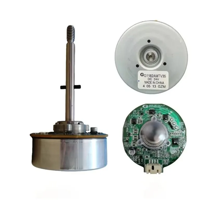 Suitable for circulating fan accessories, DC motor G1182AMTV35/85 electric fan motor CA23-RD2 RD1