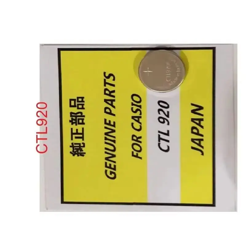 1PCS/LOT CTL920F CTL920