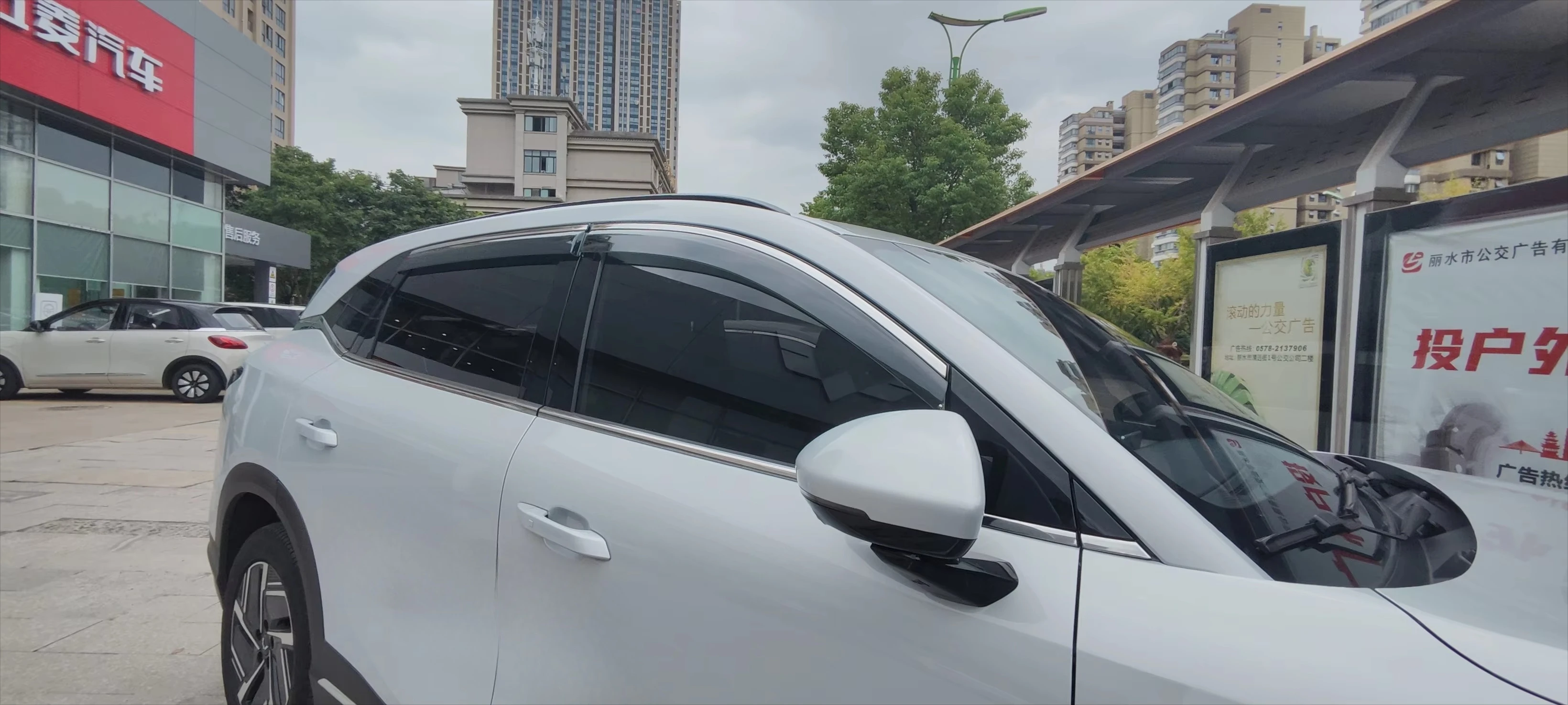 Car Window Visor Wind Deflector Rain Guard Door Sun Visor Vent Visors For Chevrolet Captiva EV 2025 Weather Shield Exterior Part