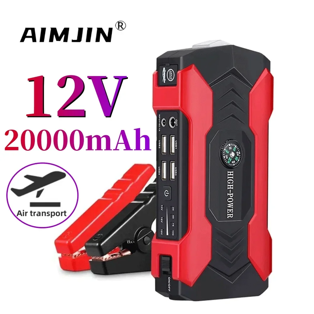 

12V Car Jump Starter Power Bank 600A 20000mAh Starting Device Auto Emergency Battery Booster Jump Starter Car Battery Starter