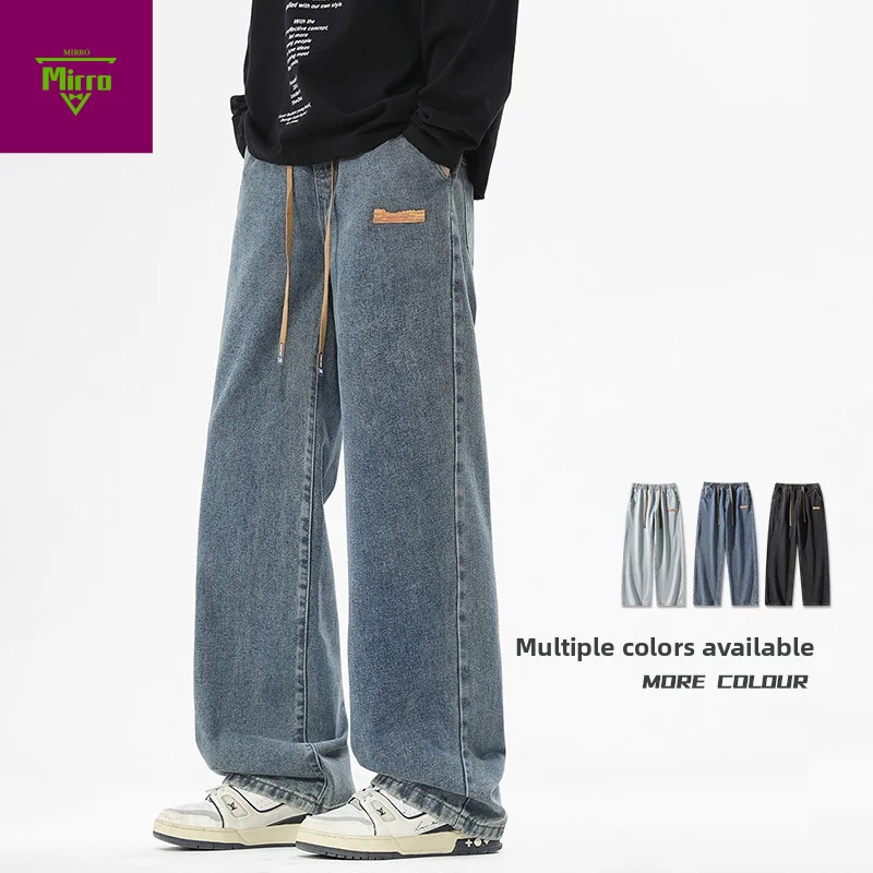 

【Mirrordust】Autumn New Loose Straight Jeans for Men Simple Solid Color Casual Pants
