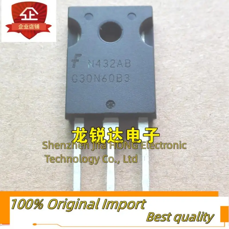 10PCS/Lot   HGTG30N60B3 G30N60B3 TO-247 IGBT  30A/600V Imported Original Best Quality