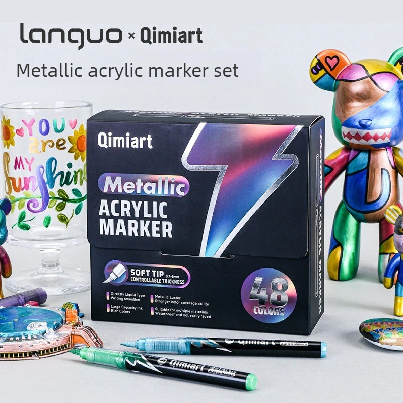 Languo 48 Metal Col…