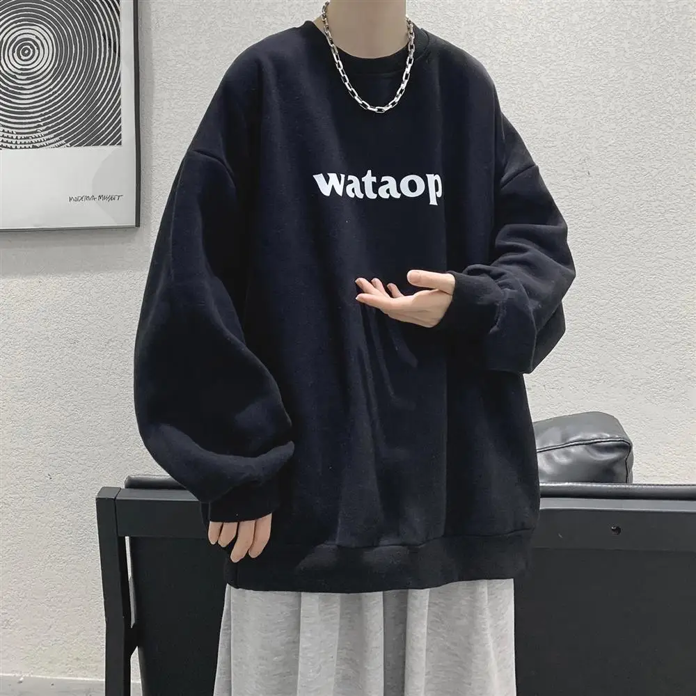 Hoodies Masculinos Sem Capuz Kpop para Treinamento de Basquete, Roupas Esportivas Respiráveis e de Secagem Rápida com Ajuste Muscular Elástico