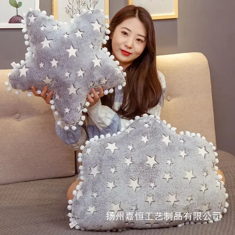 

Creative Star Sofa Cushion Night Glow Pillow Plush Toy Girl Doll Gift that Will Glow