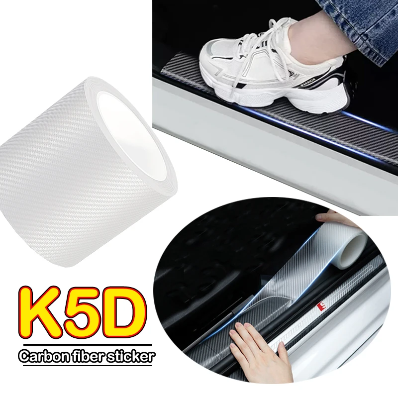 

300CM K5D Matter Transparent carbon fiber Car Door Protector Stickers Anti Scratch Tape Auto Trunk Sill Scuff Protector Film