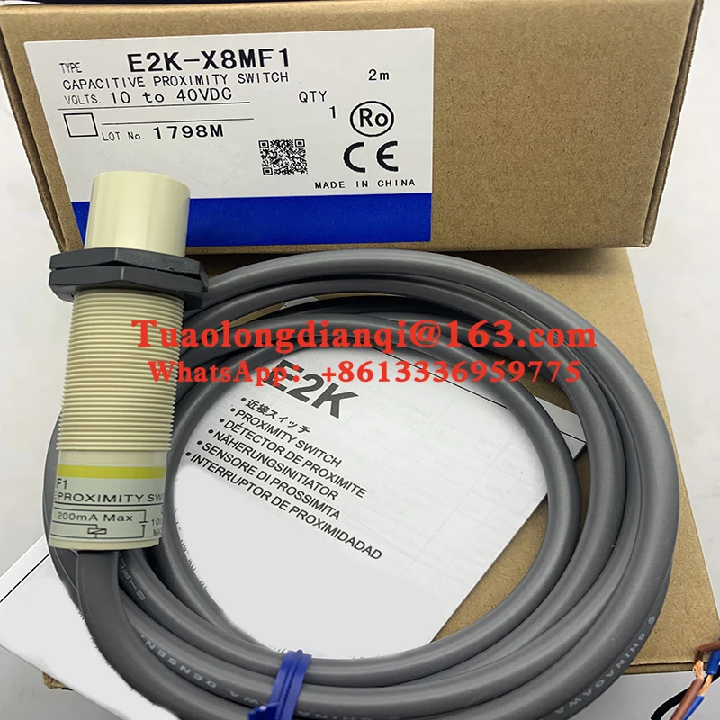 

E2K-X8ME1 E2K-X8MF1 E2K-X8MF2 E2K-X8ME2 E2K-X8MY1 E2K-X8MY2 original genuine Capacitive sensor in stock