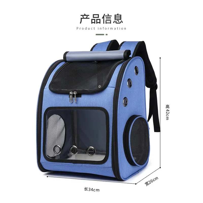 Cat bag, starting from one piece, cat bag, portable cat backpack, large capacity, breathable and comfortable, foldable pet going