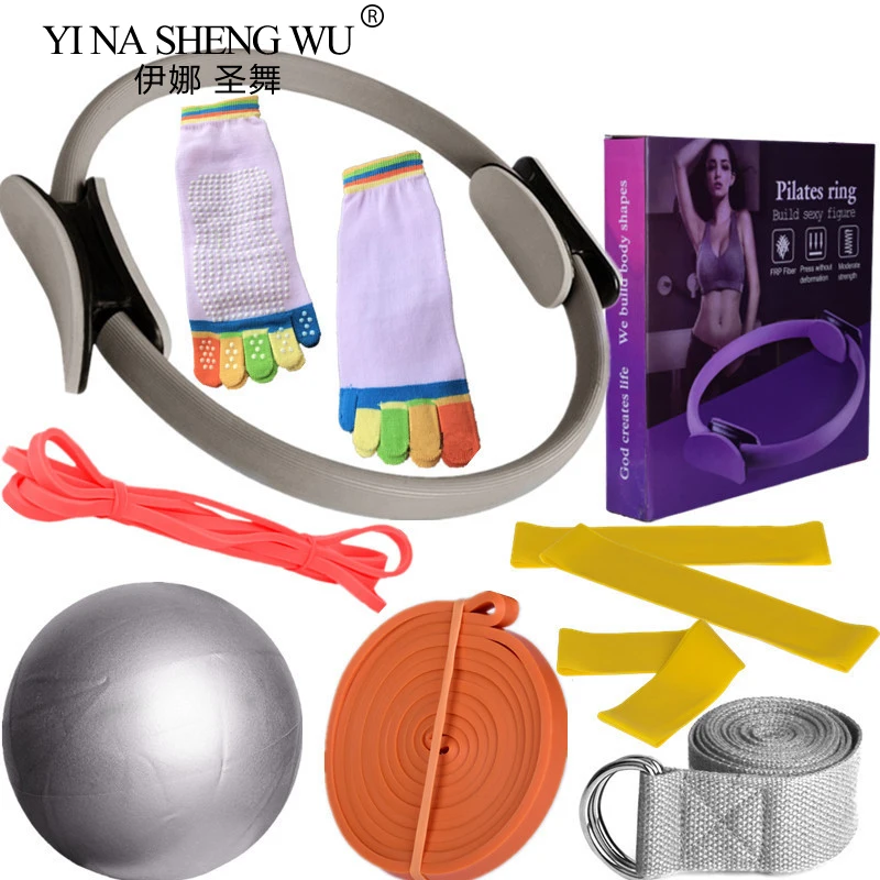 Pilates Circle 10-piece Set Yoga Ball 25cm Latex Elastic Ring Resistance Band Stretch Band Yoga Socks Fitness Set Dance Exercise