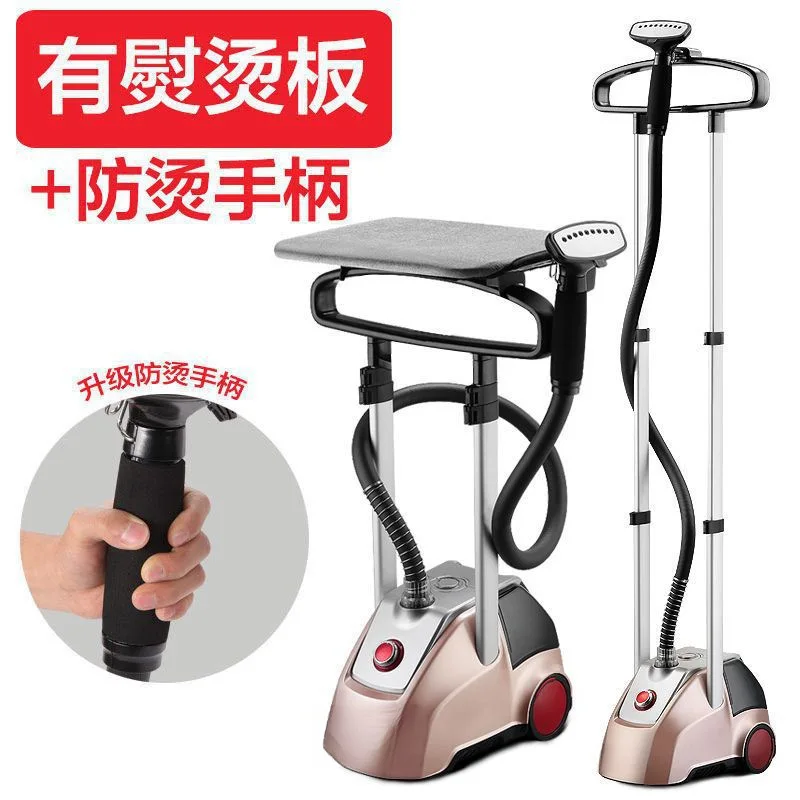 *Steam garment steamer household small hand-held hanging ironing machine electric ironing hopper