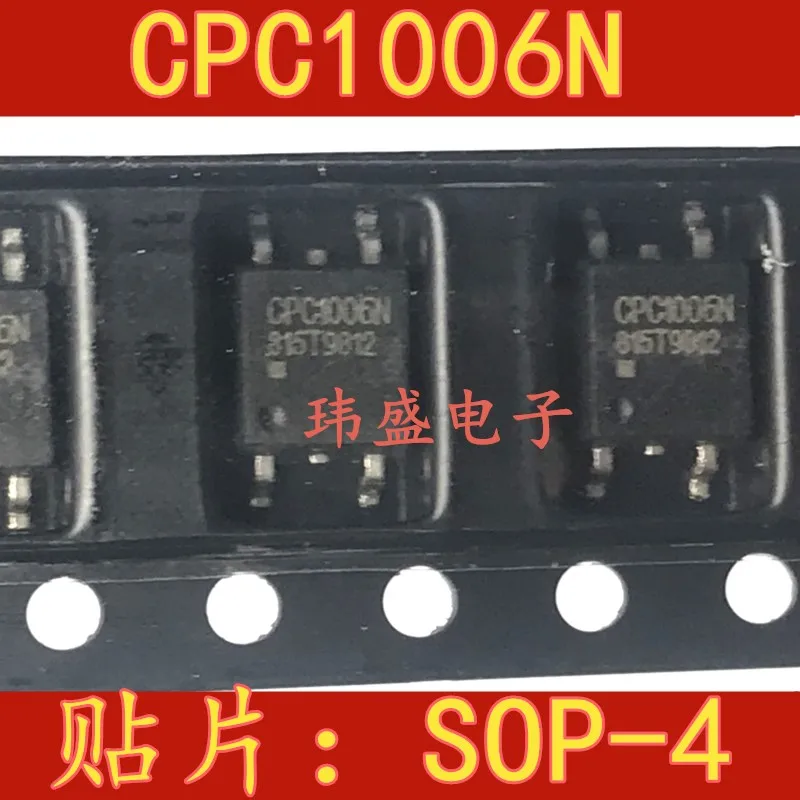 

10 шт. CPC1006N SOP4