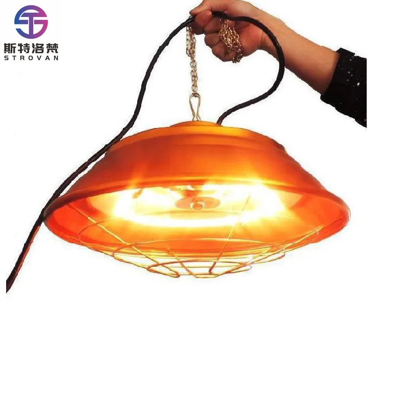 Halogen Warming Lamp Poultry Farm Duck Pig Heat Lamp for Chicks