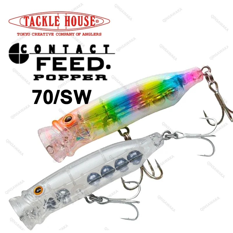 

Made In Japan Tackle House Feed Popper CFP70 9.5g Floating / CFP70SW 15g Sinking 70mm Offshore Bonito Black Fin sea bass bream