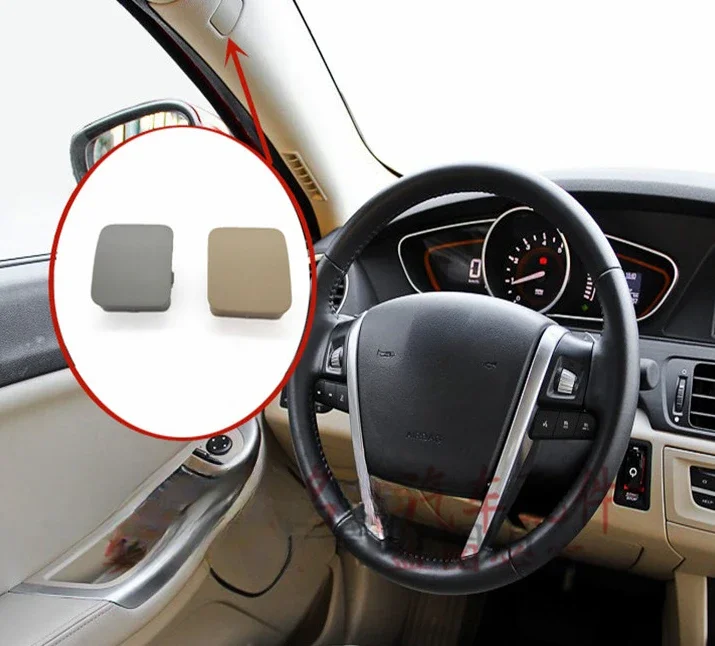 Beige Grey A-pillar Trim Plate Screw Plug Cover Trim Cover Front Left Right for Roewe 550 MG6 view 2