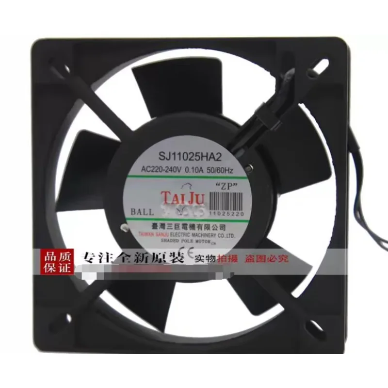 

SAN JUN SJ1125HA2 AC 220-240 В 0,09 А 110x110x25 мм Вентилятор охлаждения сервера