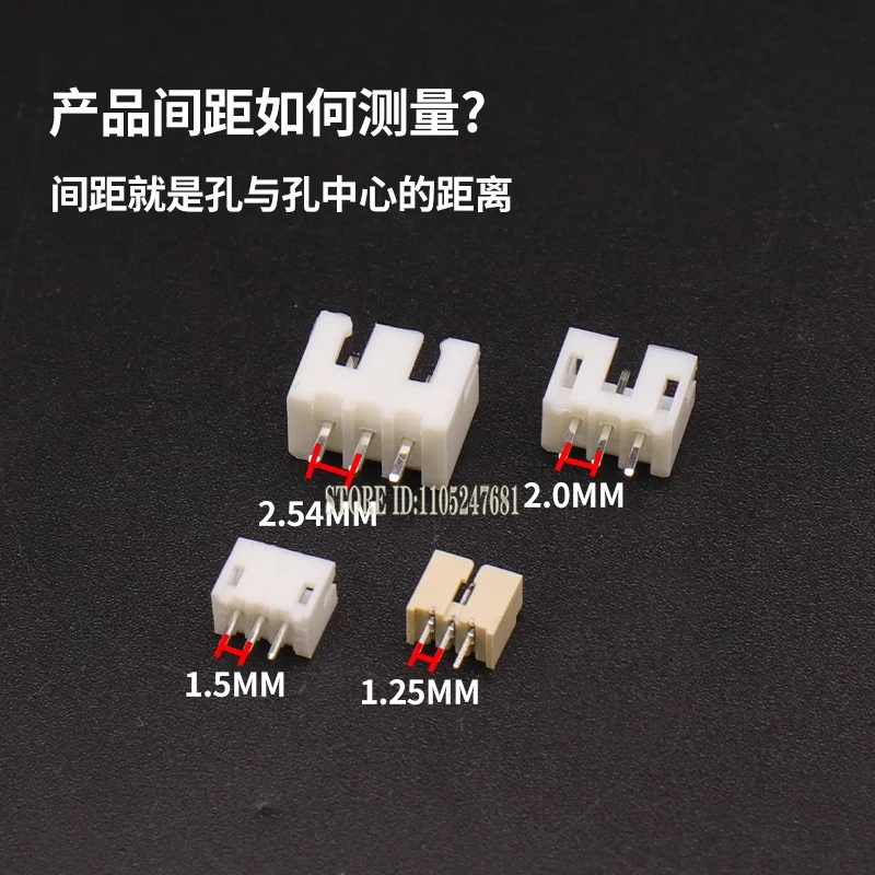 10pcs 1.0 1.25 1.5 2.0 2.54 Sh/jst/zh/ph/xh 1.25mm 2.0mm 2.54mm Male Pin Header Socket Dip/right Angle Smd 2/3/4/5/6/7/8/9/p Pin view 6