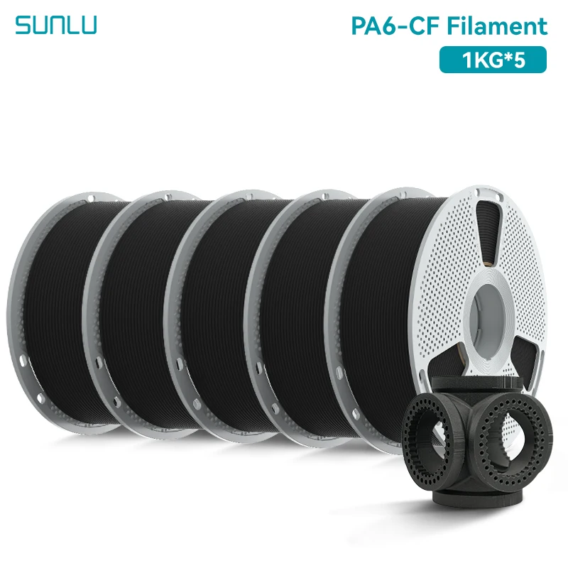 SUNLU PA6-CF, PA12-CF Carbon Fiber Nylon 5 packs (5kg).