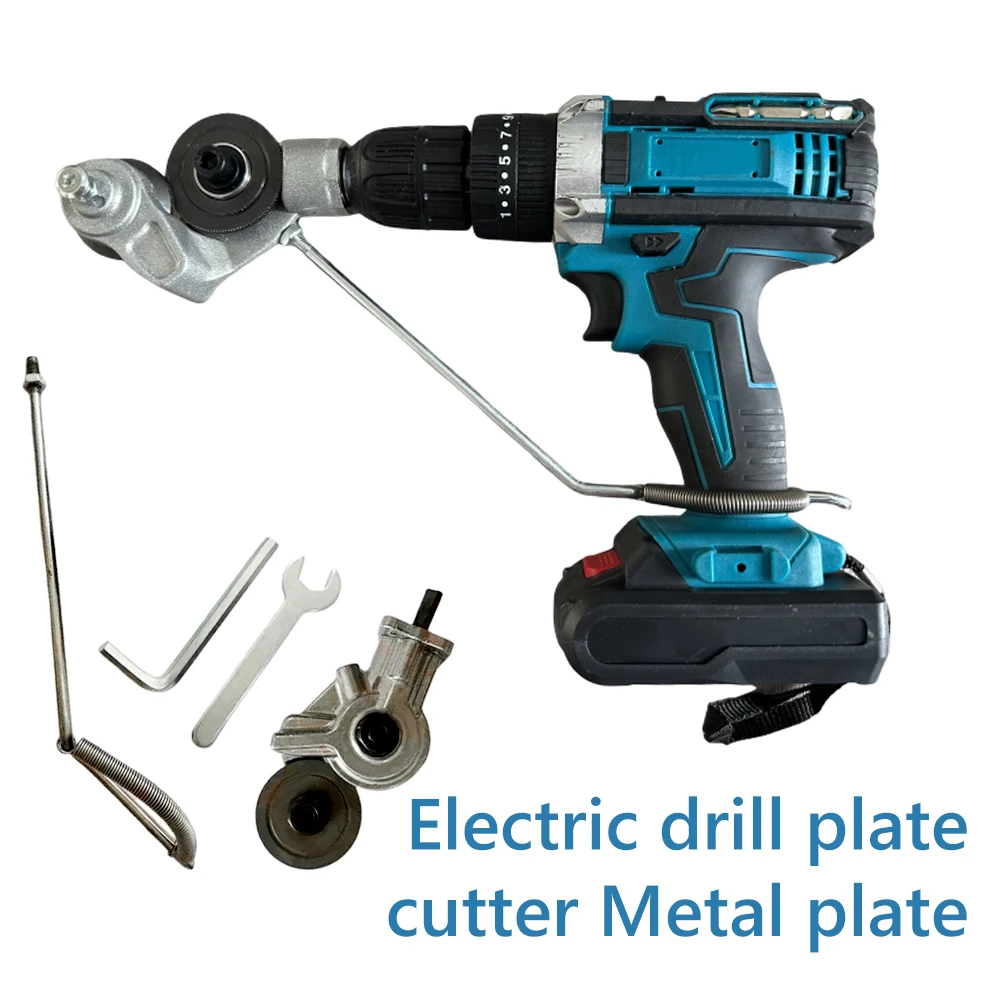 Metal Cutter Retrofit Shear Quick Cutting Attachment Electric Drill Plate Cutter Free Cutting Tool Steel Alloy Sheet Sharp Cut