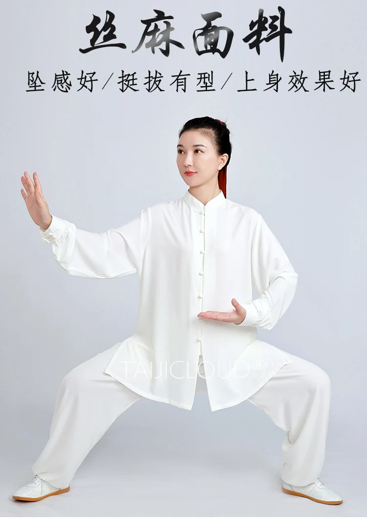 Women's Tai Chi & Men's Kung Fu Long-Style Training Uniform - Ba Duan Jin  Martial Arts Performance Costume - Image 6