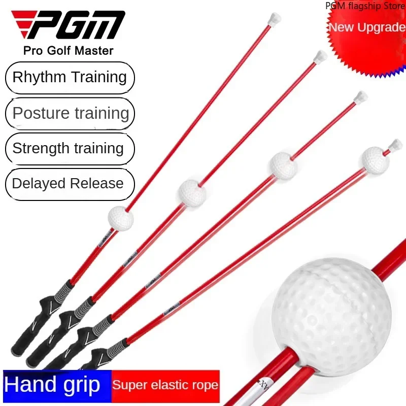 

PGM Adjustable Intensity Golf Swing Training Device Indoor Powerful Impact Stick Golf Supplies Training Equipment HGB017