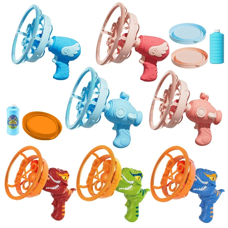 新しいおしゃれなダブルバブル吹きおもちゃ、屋外バブルガン、バブルマシン、ギフトに最適、ホリデーギフトにも最適なおもちゃ