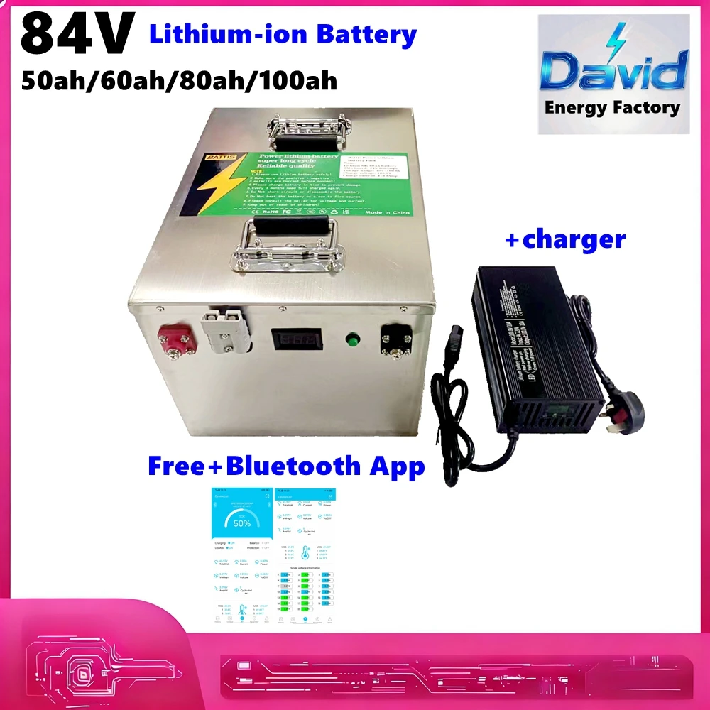 

84V 50ah 60ah 80Ah 100ah high rate power lithium-ion battery, with strong climbing and fast acceleration.