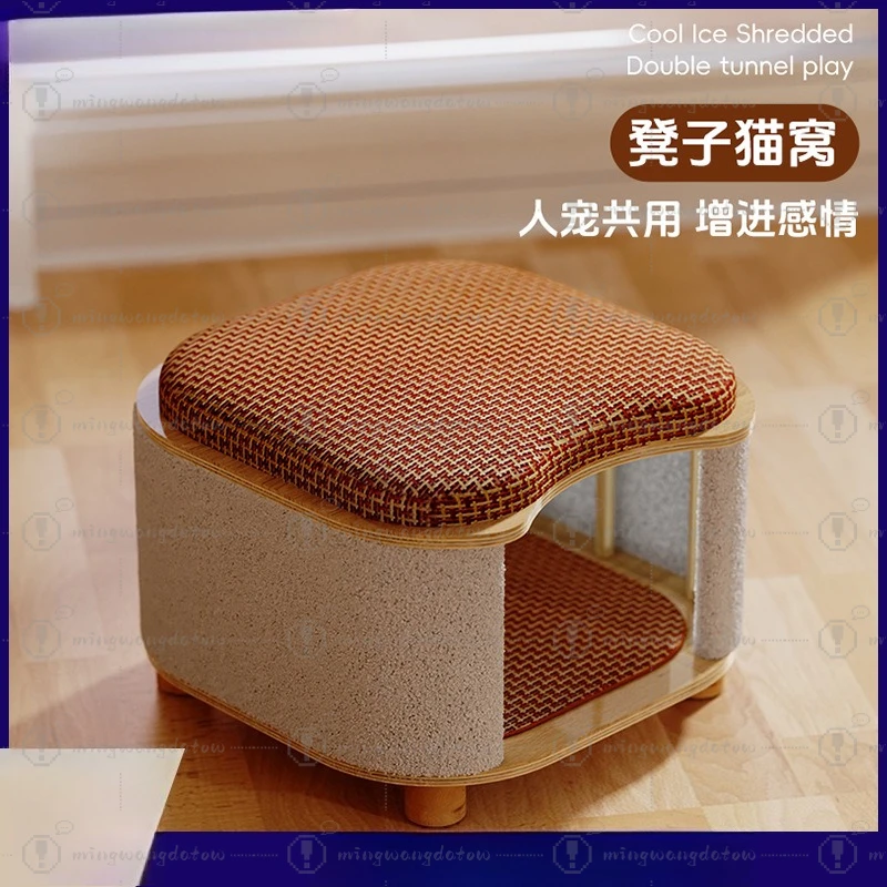 Summer Cat Bed Stool for Human & Cat, Solid Wood Cat House, All-Season Cooling Mat Pet Supplies