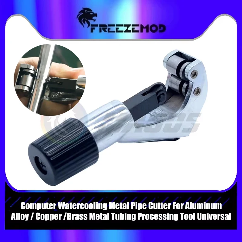 Computer Watercooling Metal Pipe Cutter for Aluminum Alloy/Copper/Brass Metal Tubing Processing Tool Universal