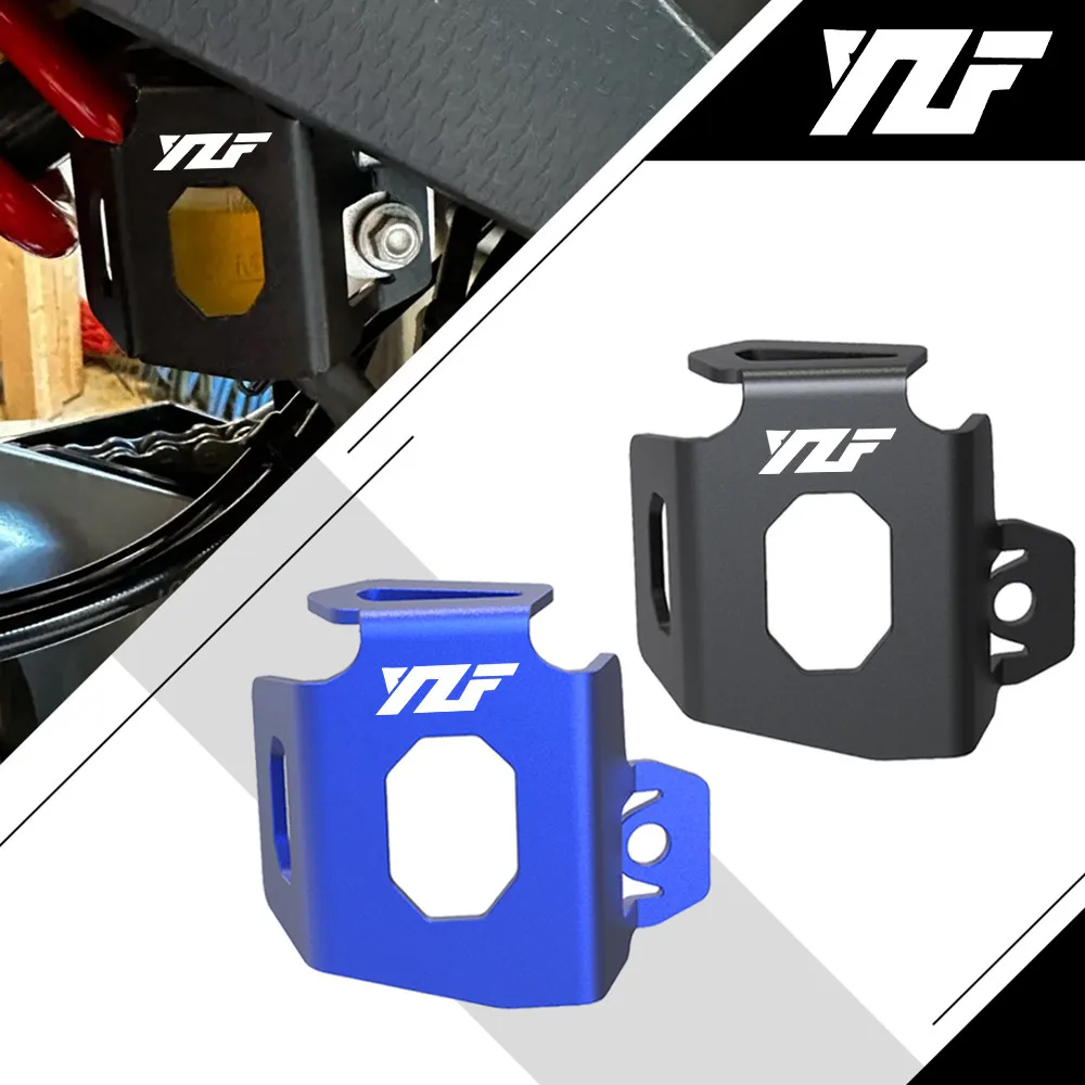 

For Yamaha YZF-R1 YZFR3 YZFR6 YZFR7 YZFR15 YZF R1 R3 R6 R7 R25 Motorcycle Rear Brake Fluid Reservoir Cap Cover Guard Protector