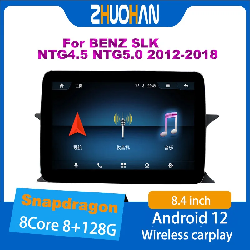 Android 8.4inch 128G Car Radio GPS Navigation Multimedia Player For Mercedes Benz SLK SLC R172 SK R231 2011-2018 4 NTG4.5 NTG5.0