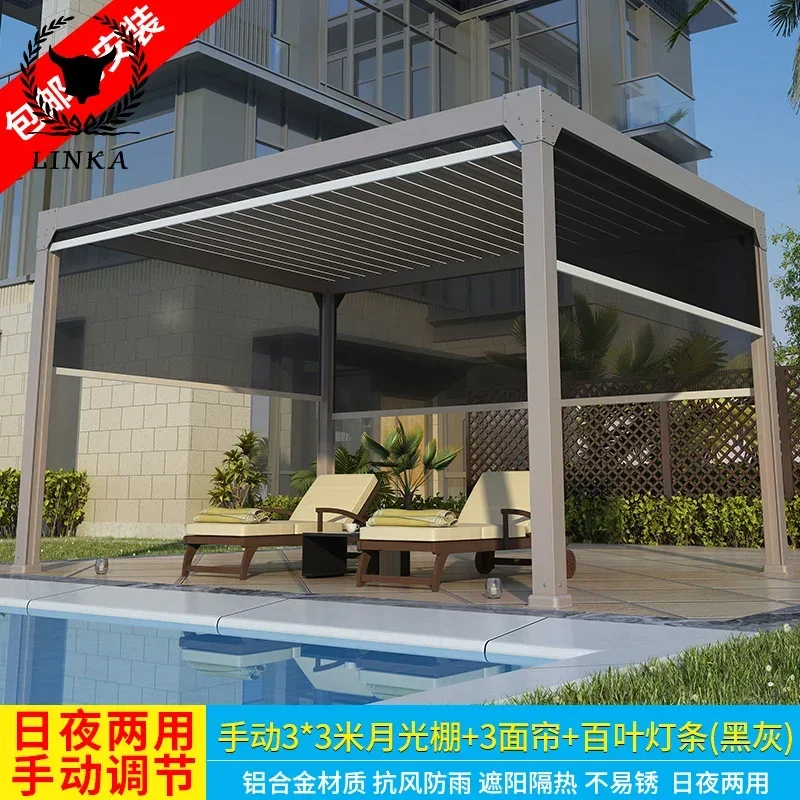 Bioclimatic Aluminum Louvered Pergola Outdoor Waterproof Pergola Metal Garden Pergola