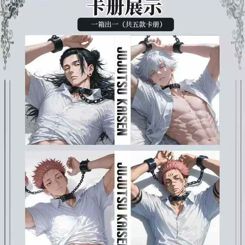 

Beijixing Wenchuang Jujutsu Kaisen Wholesales Collection Card Booster Box A6 Arylic Colored Paper Male God Hobbies Gift