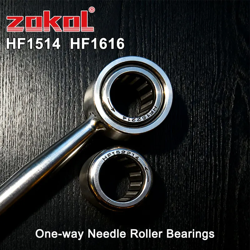 

ZOKOL 5Pcs/lot Water jet loom accessories HF1616 HF152214 HF1514 high-quality one-way bearing 15x22x14mm 16x22x16mm