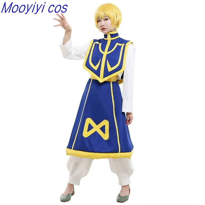 أزياء كورابيكا التأثيرية الجديدة للهالوين وعيد الميلاد لعب الأدوار الهزلية المخصصة Mooyiyi لذيذة جديدة للحفلات علاج الصياد