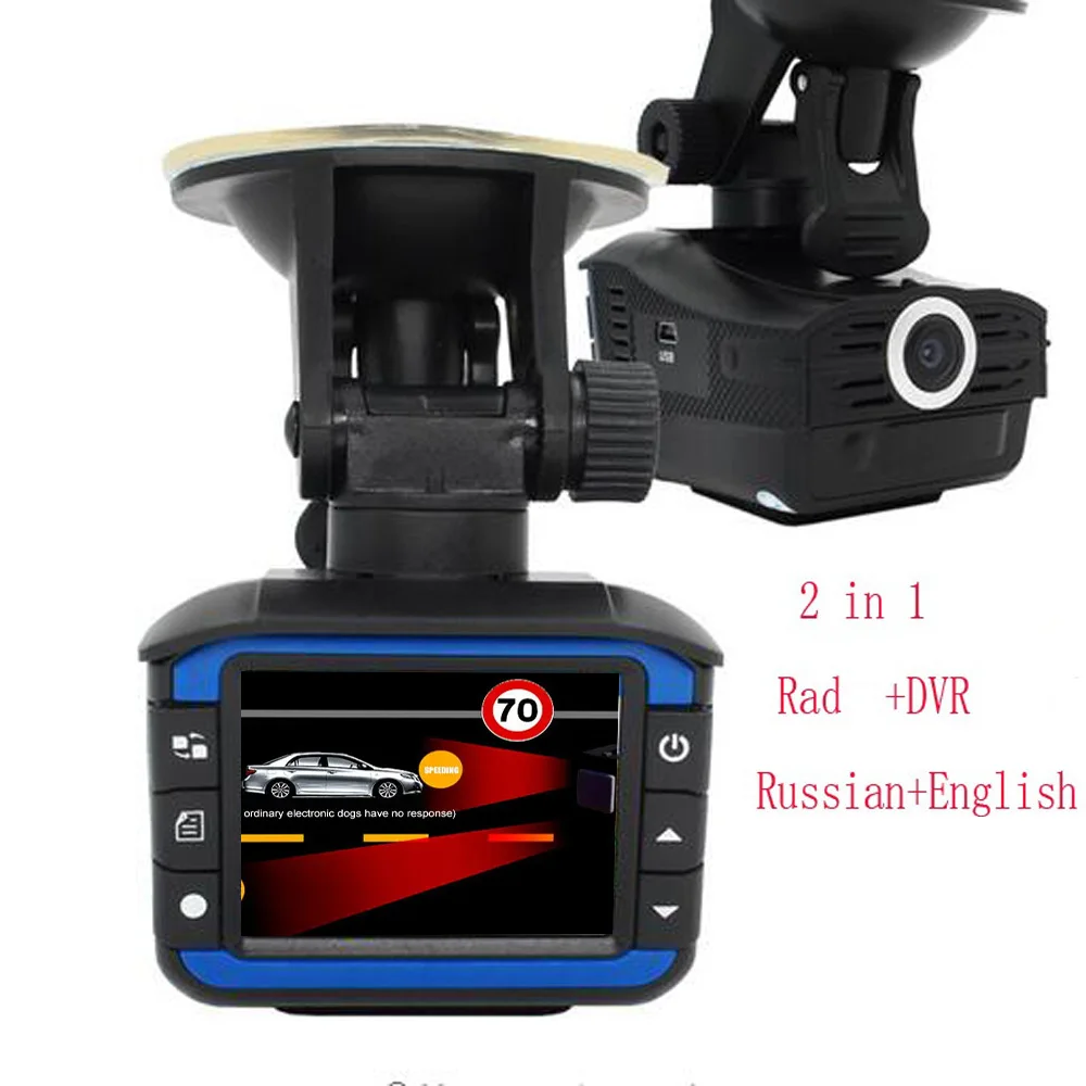 

2024 Car Dash Recorder& RD Laser Detector VGR-3 Dash Camera video Recorder G-sensor Video Registrator English or Russian Voice