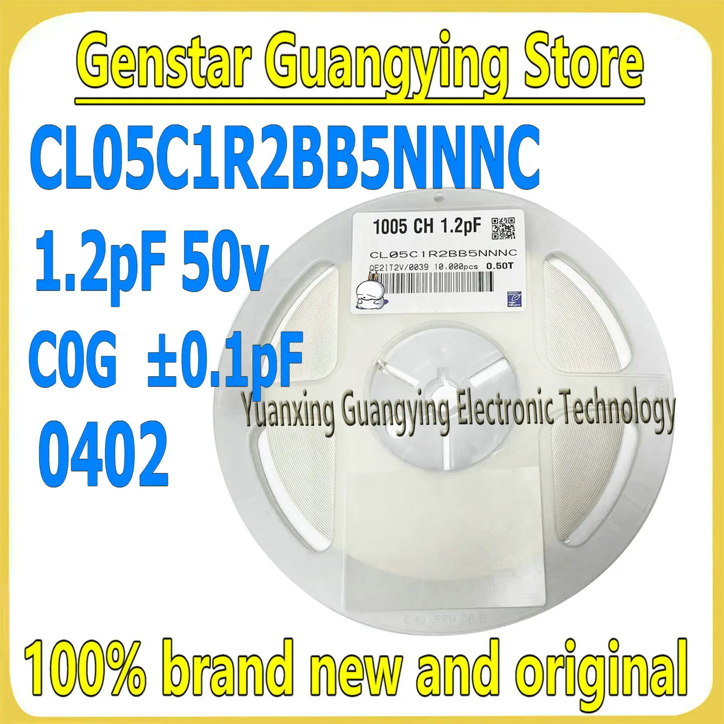 (100 pieces) 0402 1.2pF 50V C0G ±0.1pF CL05C1R2BB5NNNC surface-mount capacitor () 100% brand new
